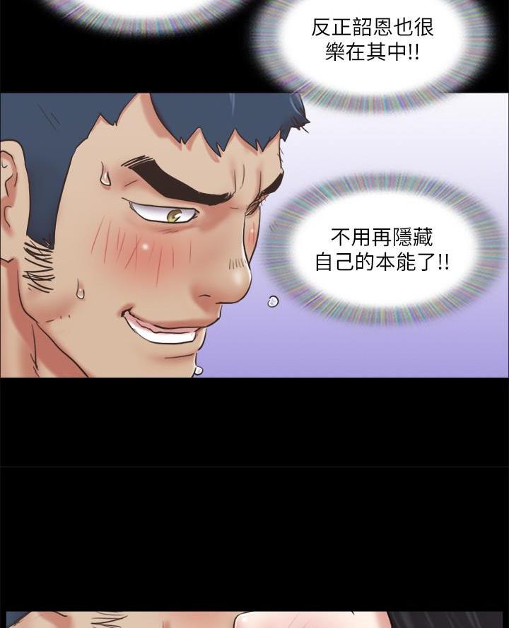 第107话36