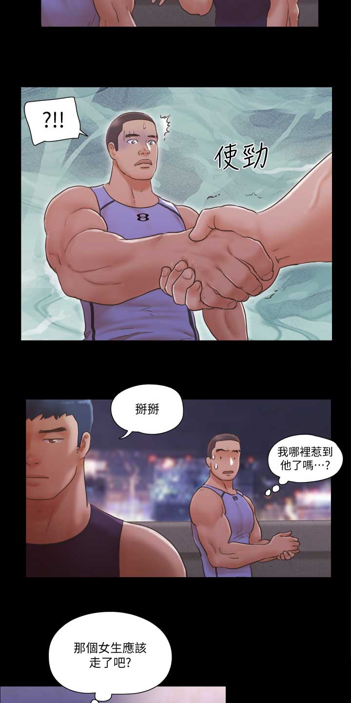 第64话7