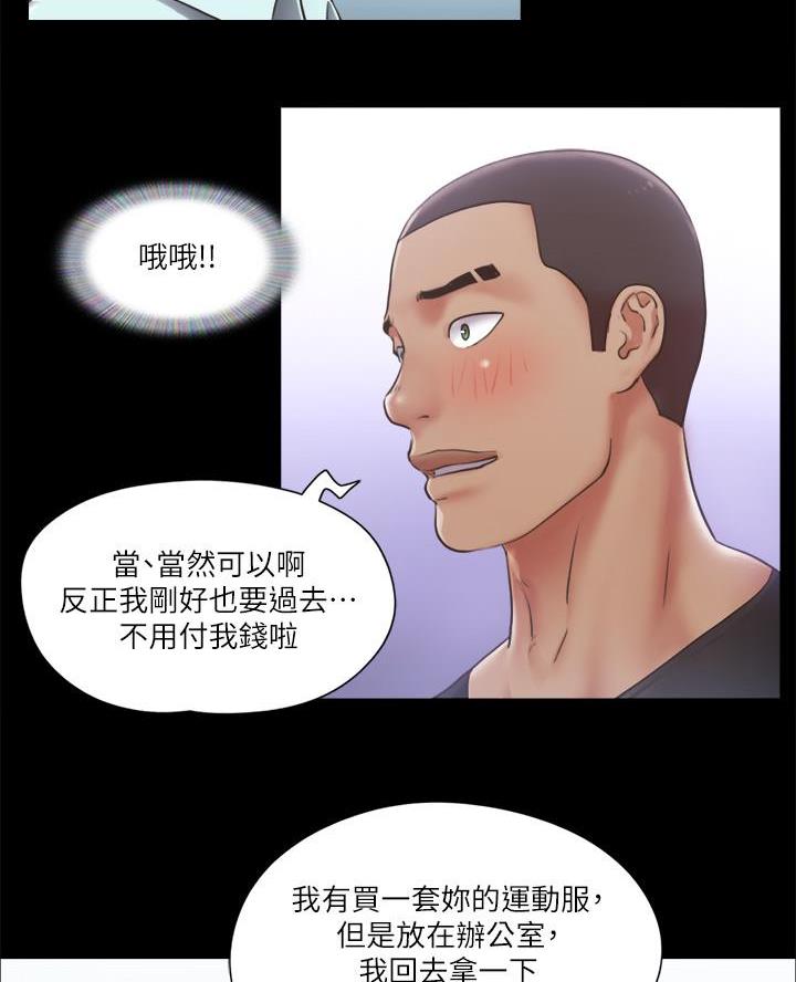 第114话42