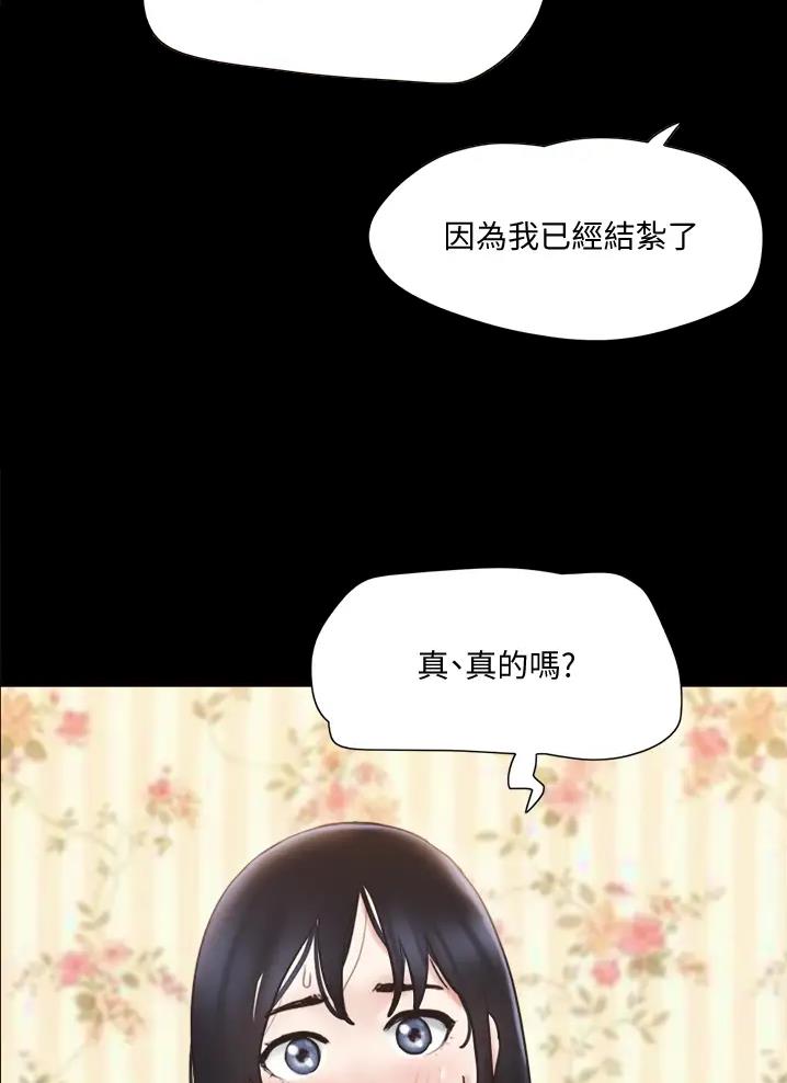 第140话18