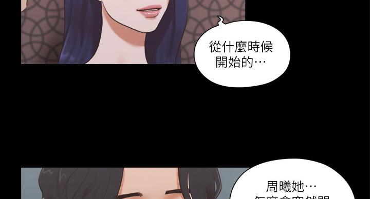 第69话30