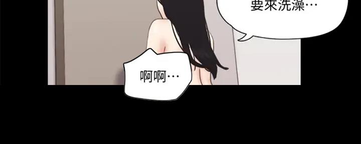 第85话19