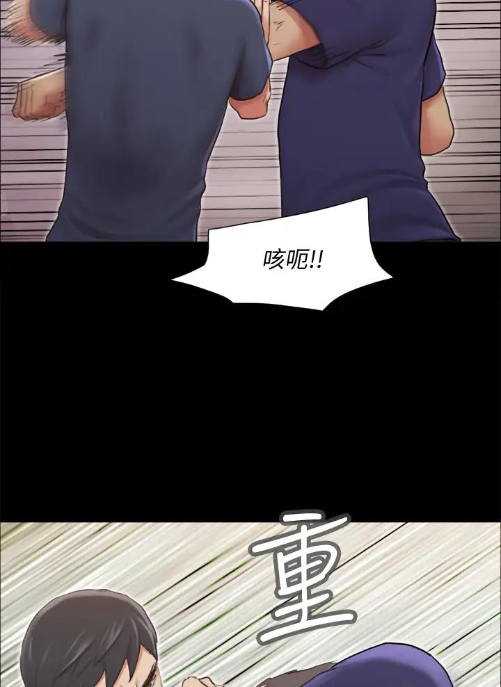 第145话30