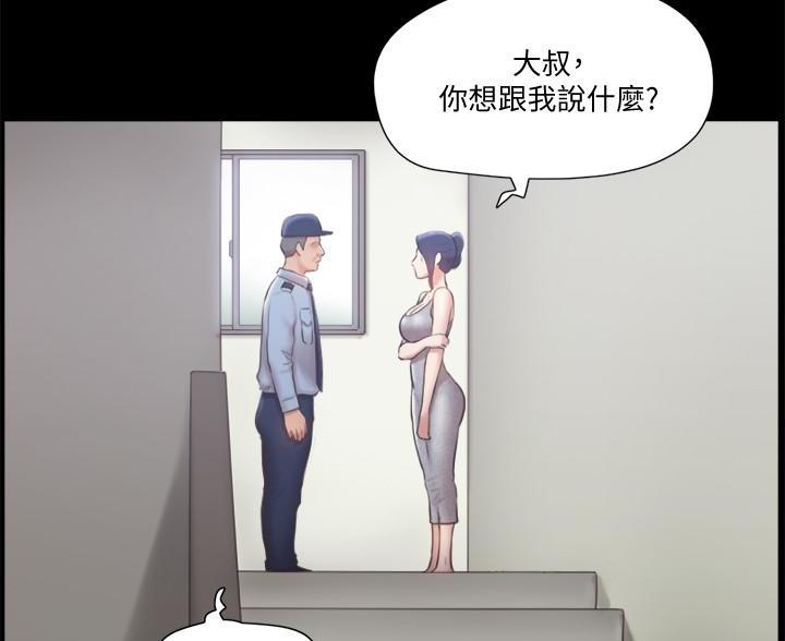 第115话1