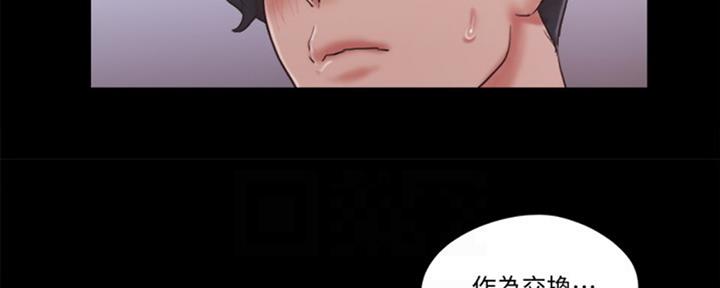 第77话54