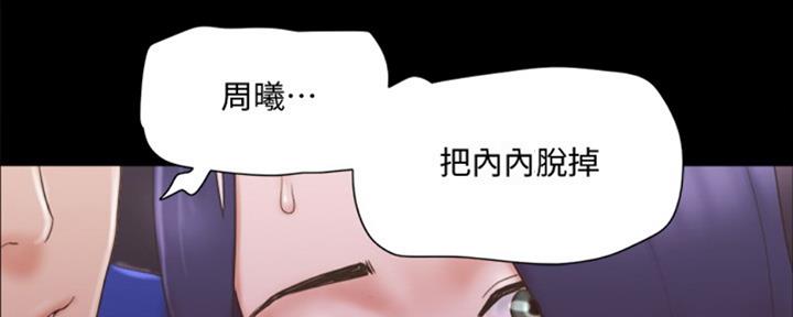 第81话74