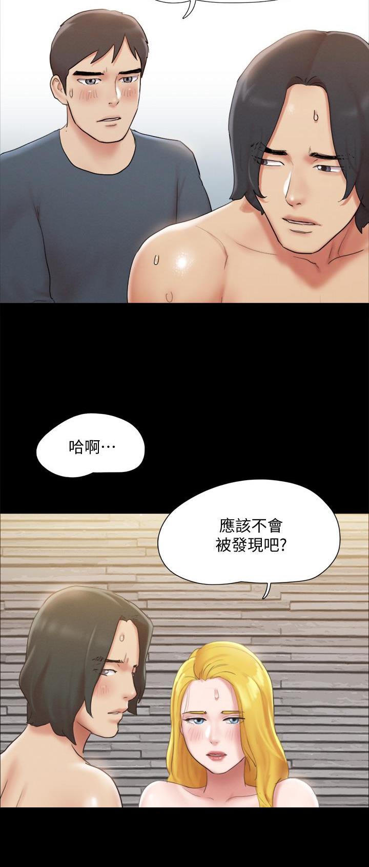 第160话15