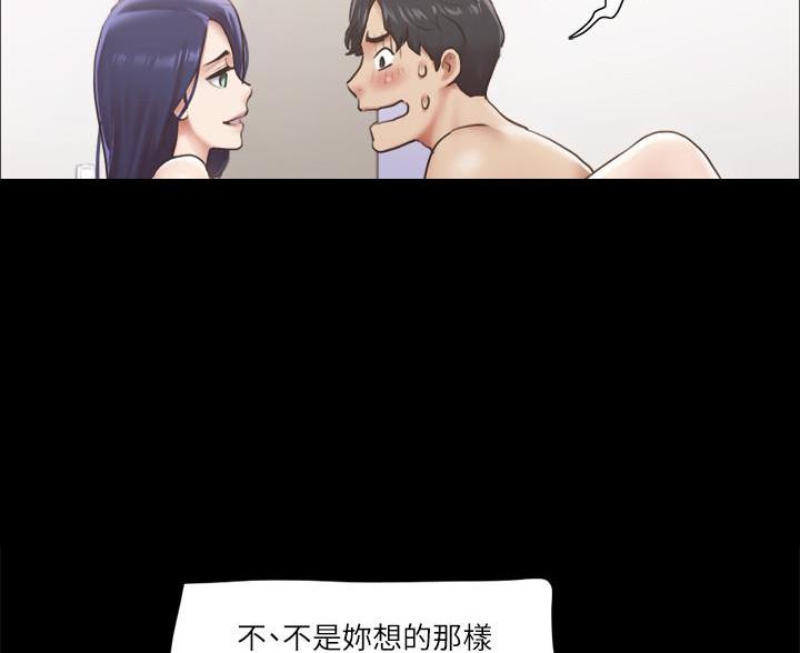 第120话50