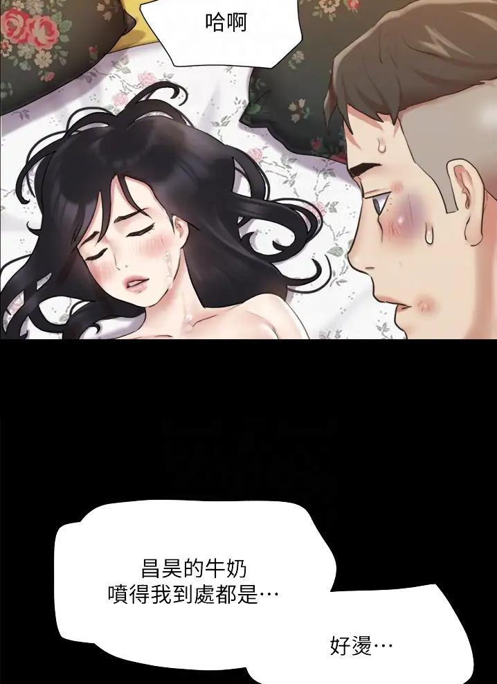 第140话5