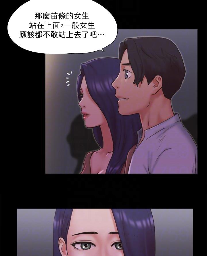 第101话27