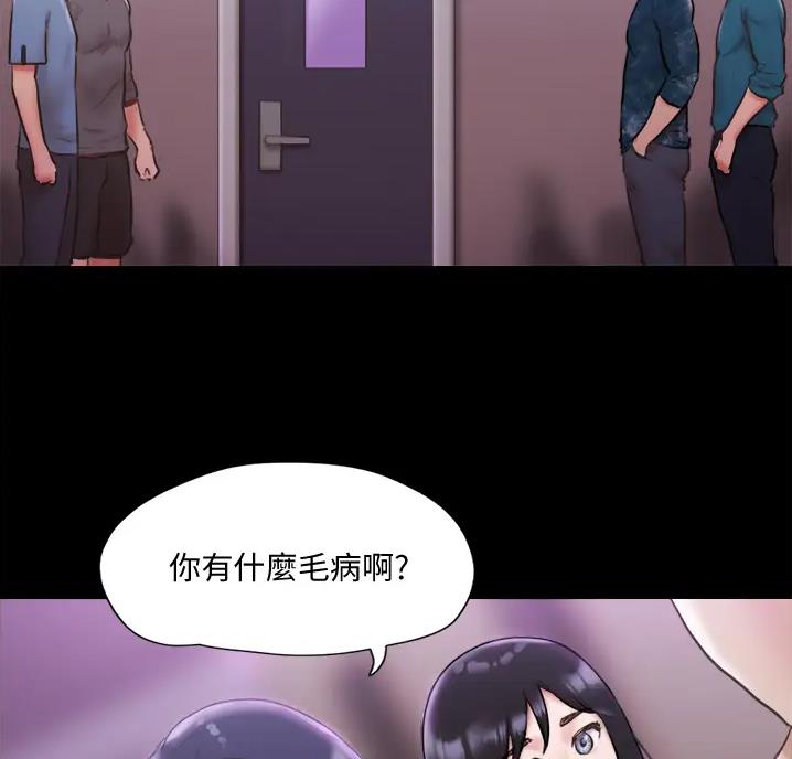 第131话16