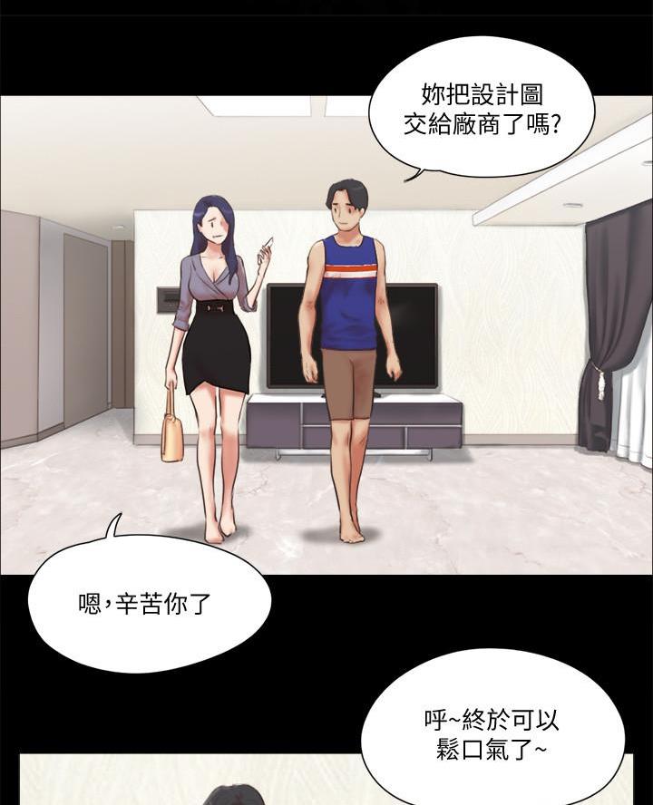 第105话25