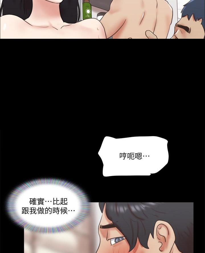 第103话21