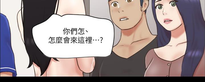 第80话53