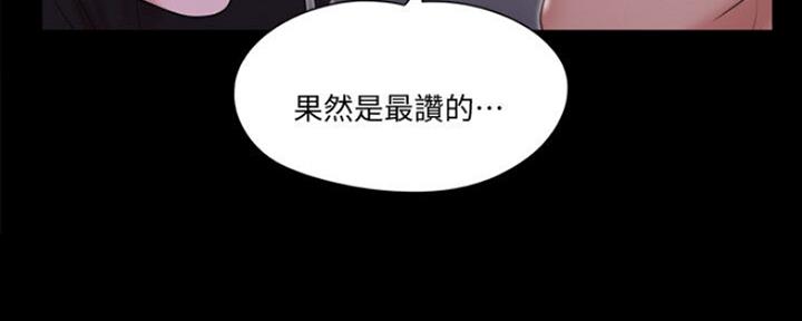 第91话143