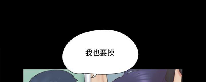 第84话61