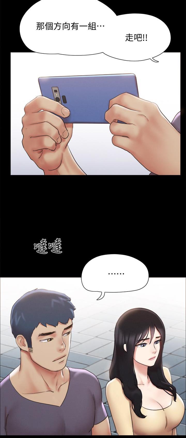 第155话18