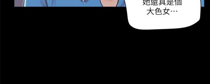 第90话75