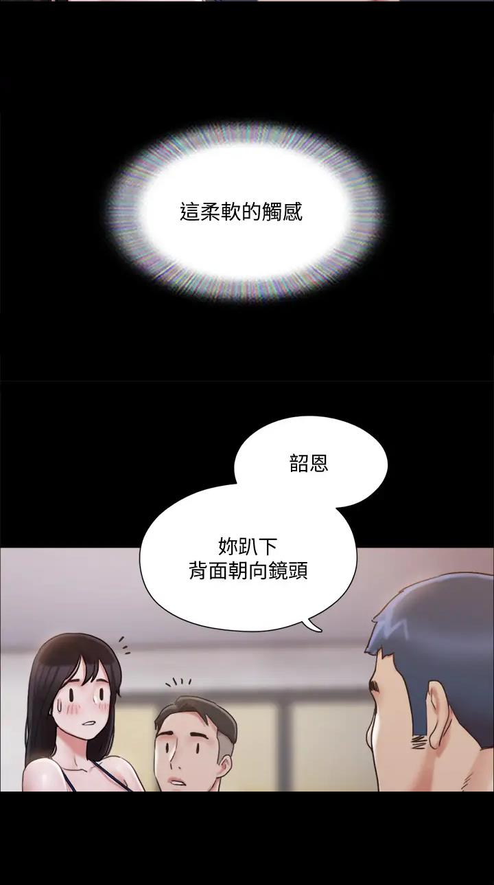 第148话30