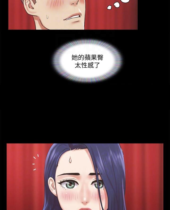 第110话13