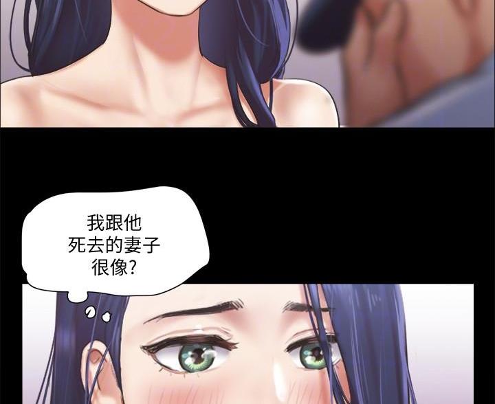 第119话16