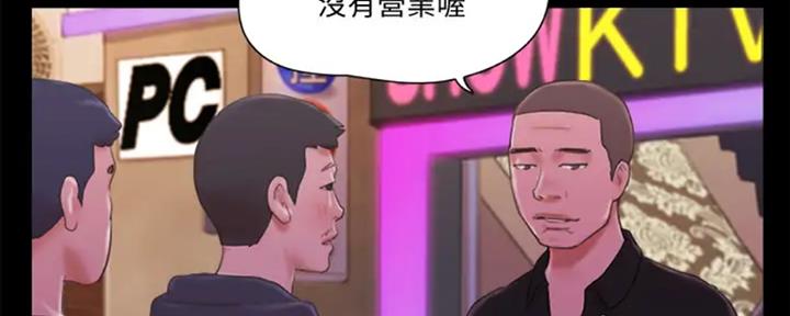 第85话73