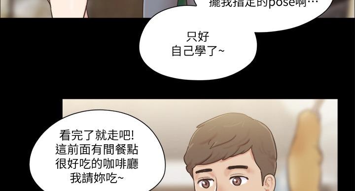 第71话42