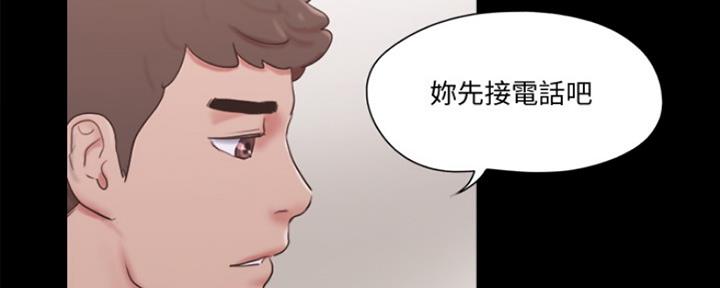 第90话20