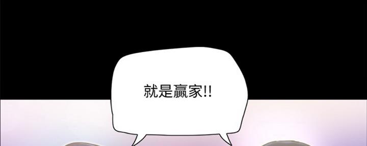 第83话77