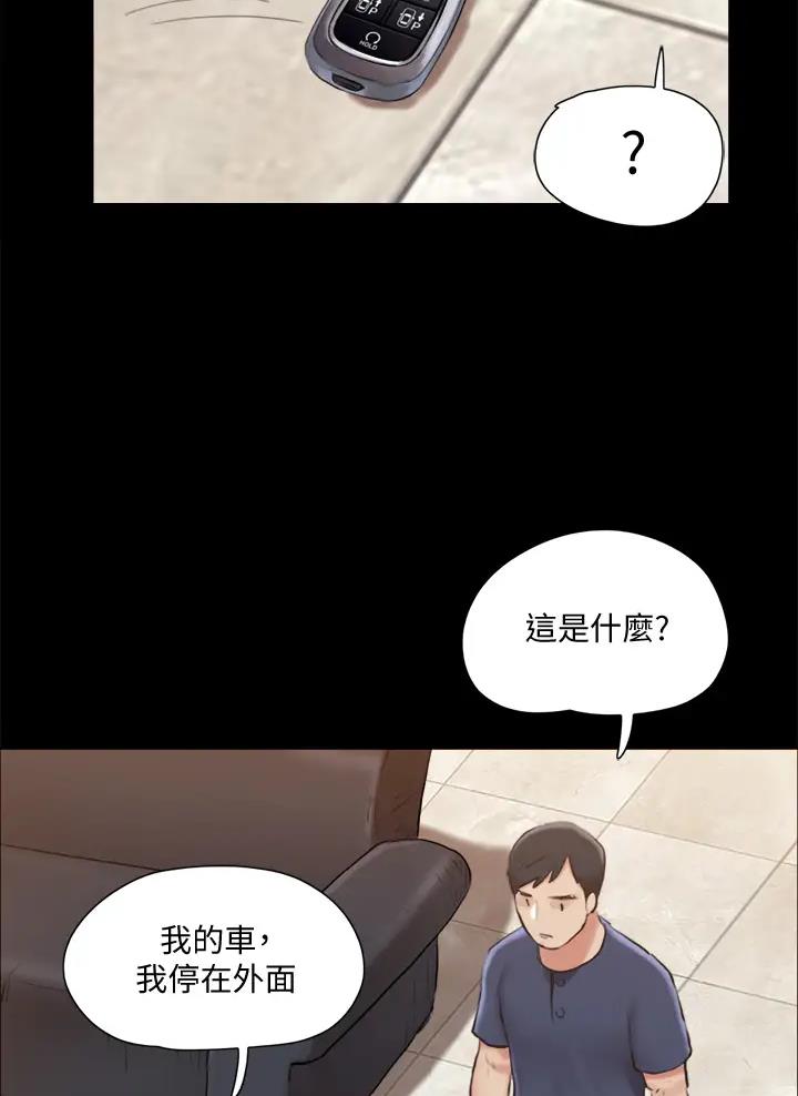 第145话42