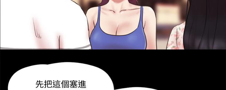 第90话87