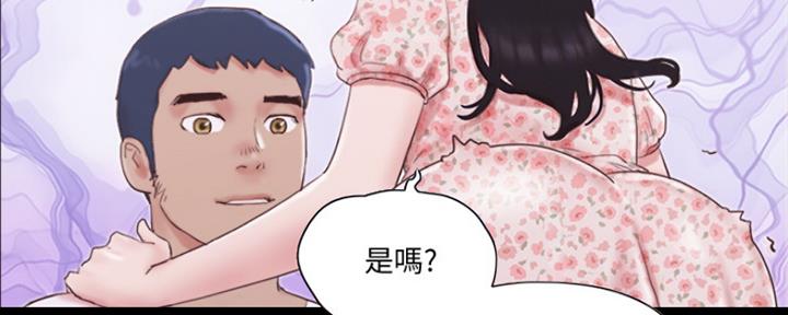 第90话136