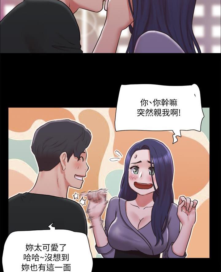 第109话17