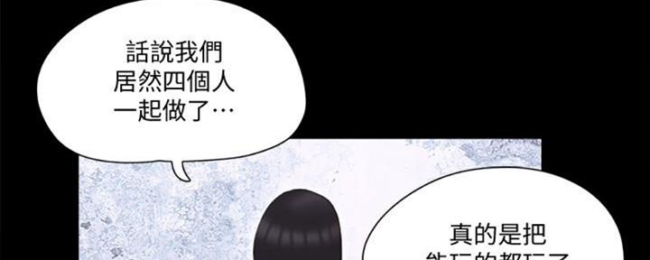 第84话72