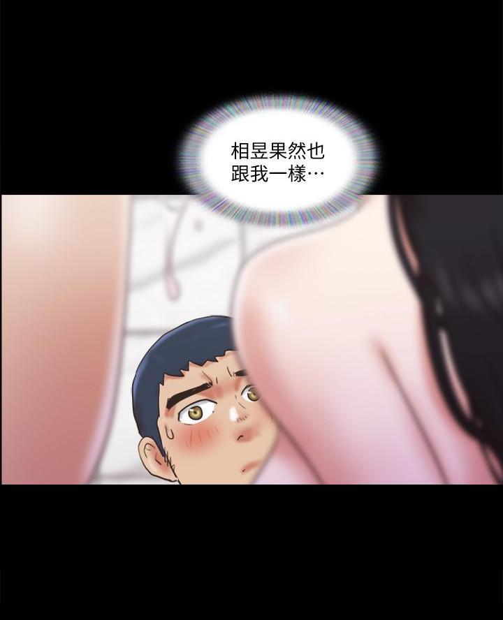 第103话39