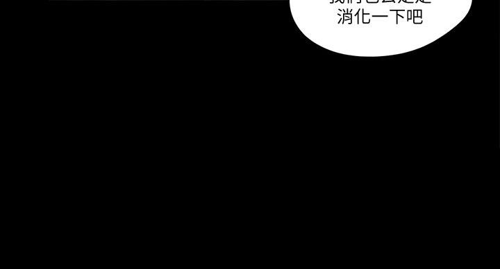 第69话62