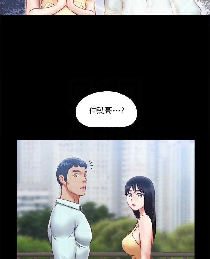 第114话33