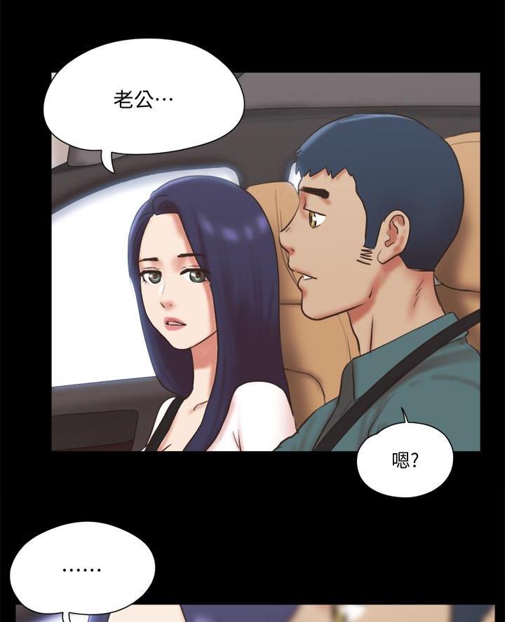 第104话27