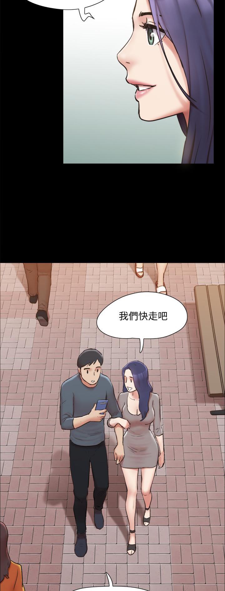 第167话18