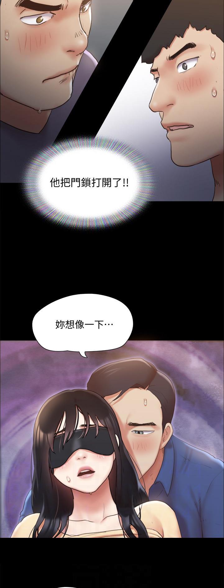 第164话8