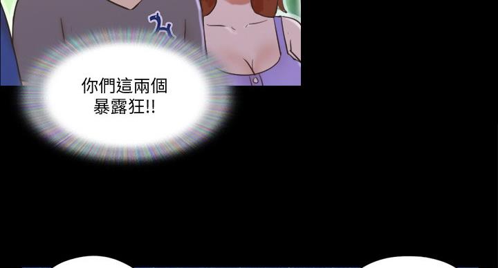 第70话14