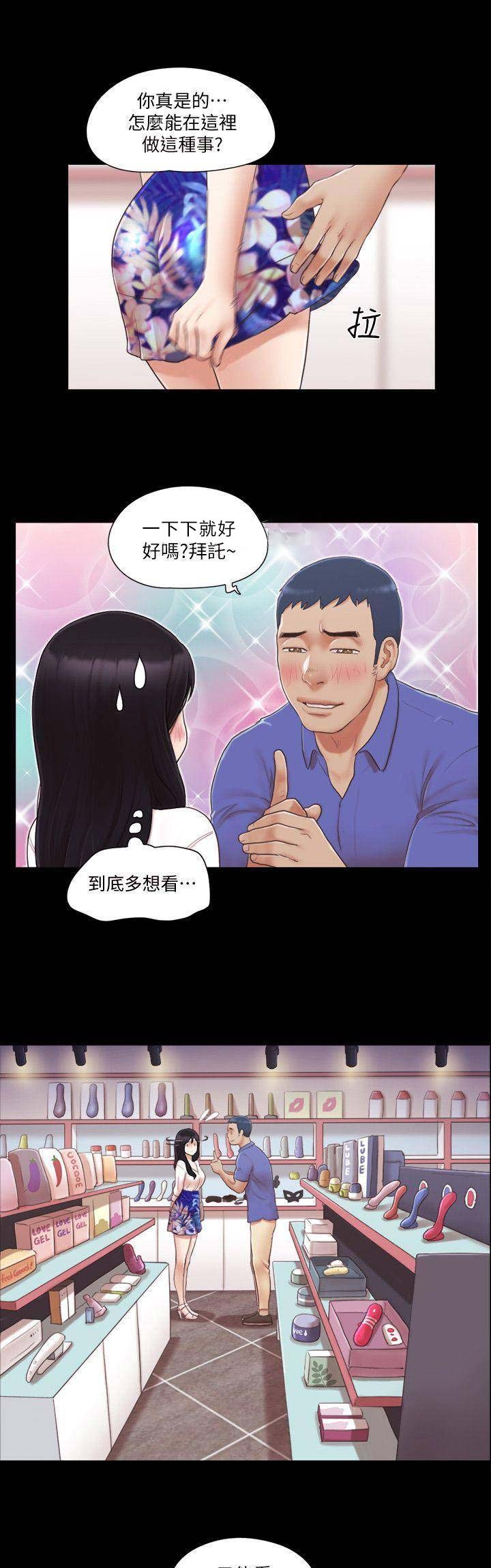 第43话0