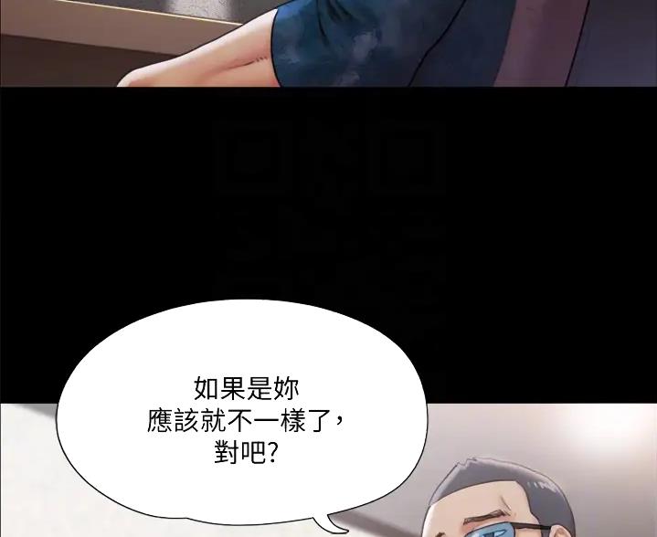 第129话10