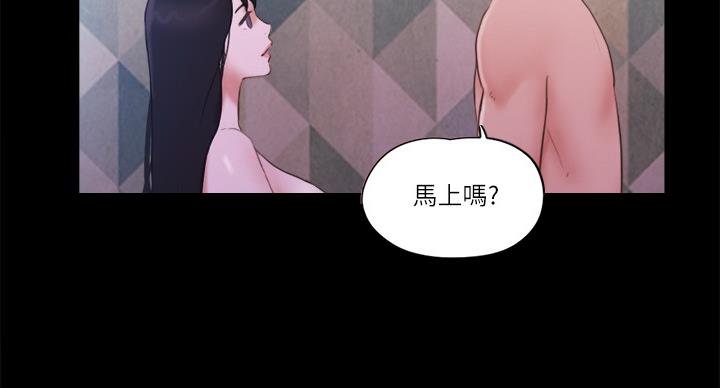 第75话19