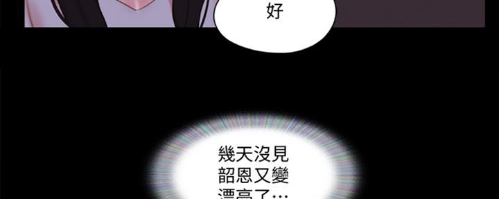 第80话72