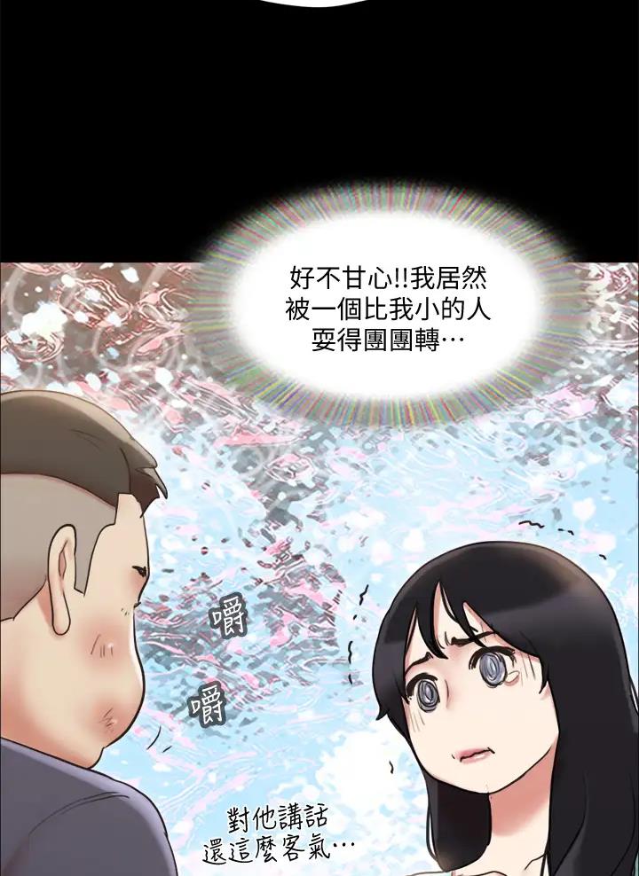 第141话38