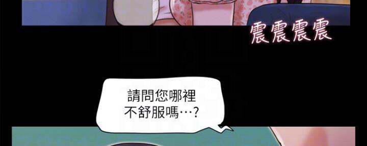 第91话58