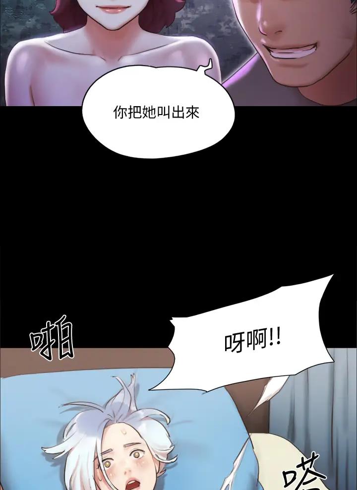 第135话37