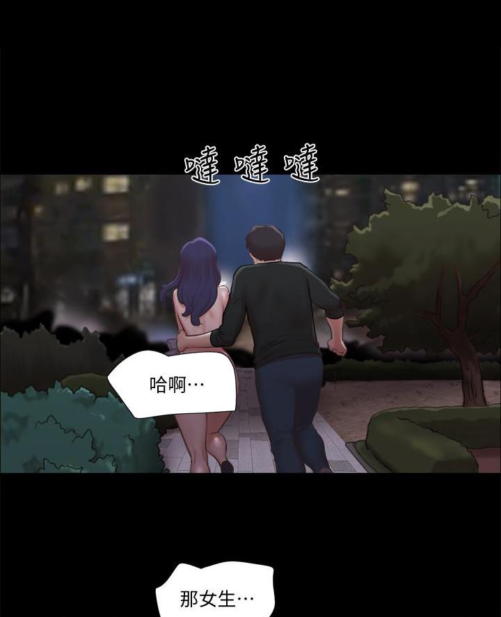 第113话39