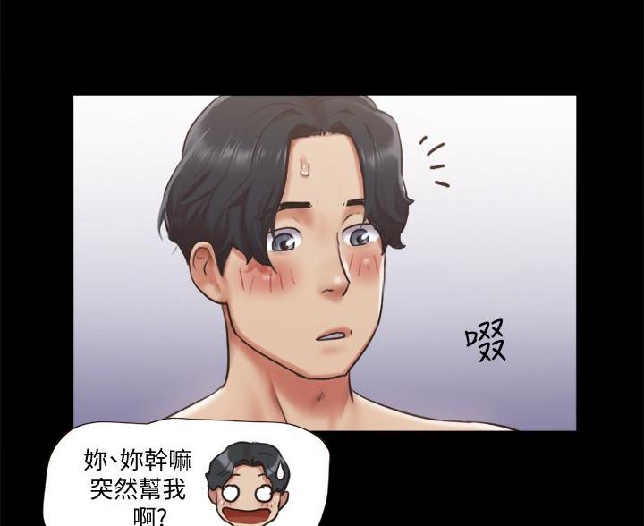 第120话55